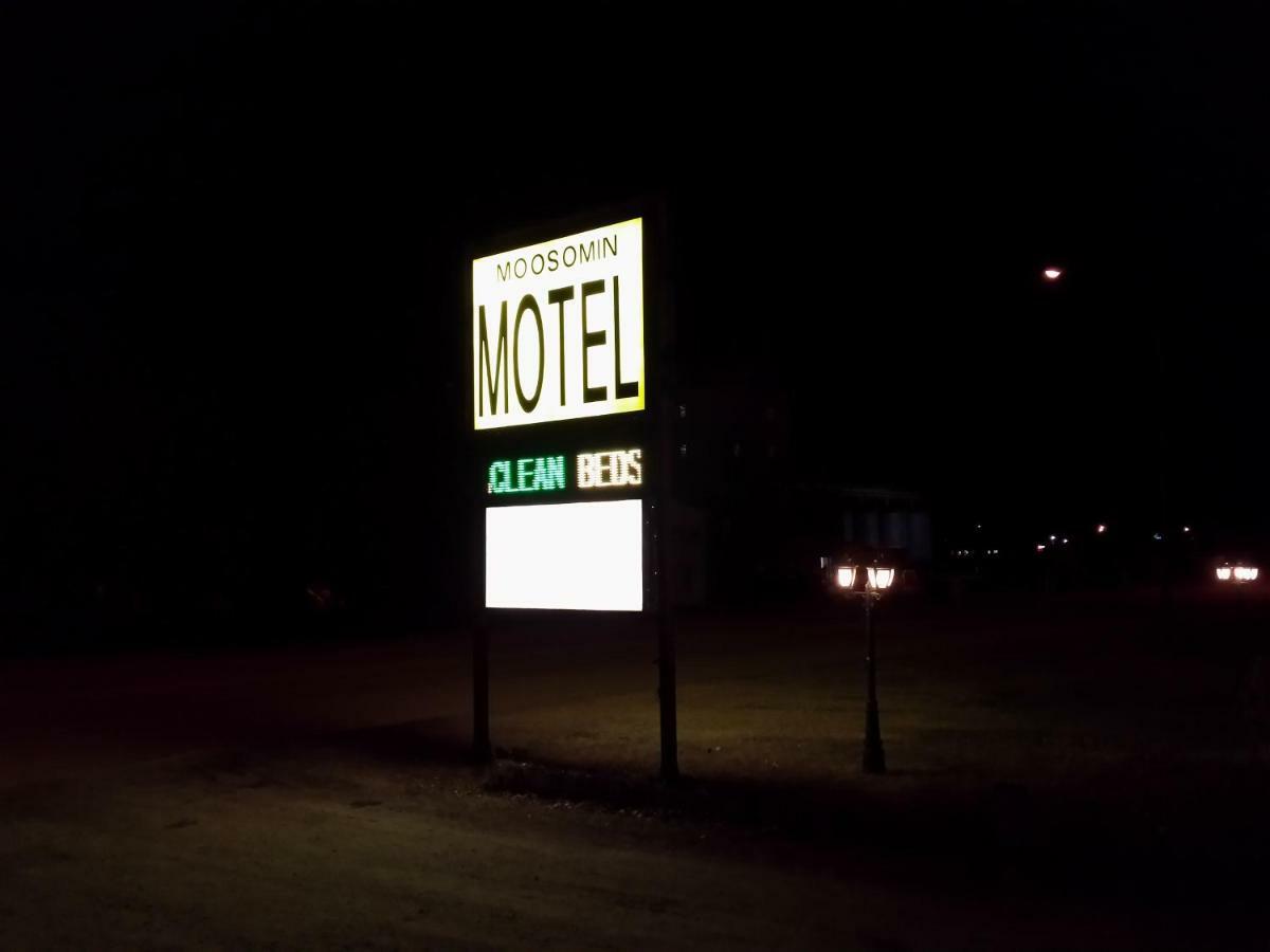 Moosomin Motel Экстерьер фото